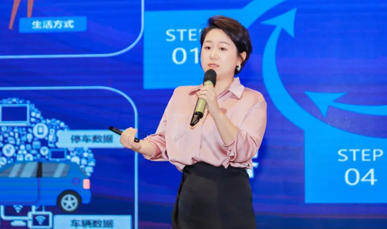 “安全可信(汽车行业）数据空间”正式创建，mile米乐集团携手中电浙江加速行业数智化落地